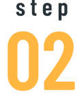 step.02